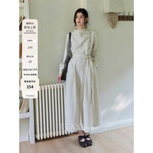 亚麻高级感长袖连衣裙女知识分子风垂感收腰裙