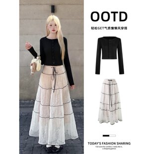 黑色针织开衫女春装短上衣早春季蕾丝半身裙两件套装夏天韩系穿搭