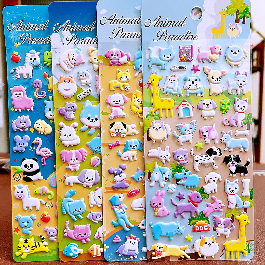 可爱萌萌小动物立体3D海绵贴纸儿童卡通益智玩具宝宝小粘贴贴画