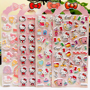 KT猫凯蒂猫Kitty立体海绵泡泡贴纸儿童女孩益智装 饰手机小粘贴画