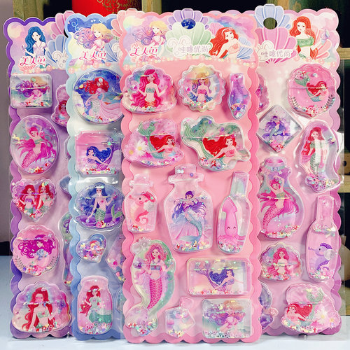 美人鱼立体灌水贴纸注水贴画玩具