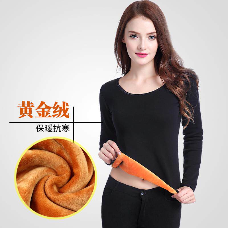 秋冬加厚加绒女士单件上衣保暖内衣圆领贴身美体上衣黑色秋衣秋裤
