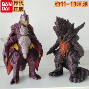 万代正版戴拿奥特曼软胶人偶达兰比尔 500系列迪迦怪兽魔鸟佐加