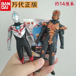 万代正版奥特曼500系列软胶人偶欧布原生怪兽伽古拉手办模型玩具