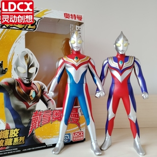 迪迦奥特曼软胶人偶套装大号正品戴拿手办奥特十勇士收藏版玩具男