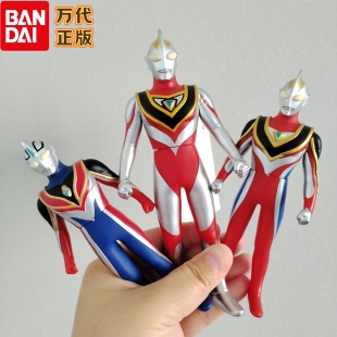 万代正版盖亚奥特曼软胶人偶盖亚阿古茹至高形态手办模型玩具男孩