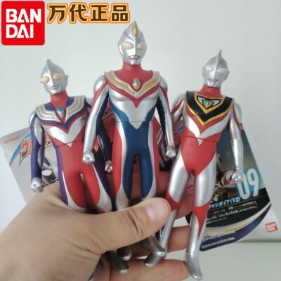 万代正版奥特曼500系列软胶人偶迪迦戴拿盖亚模型儿童超人玩具