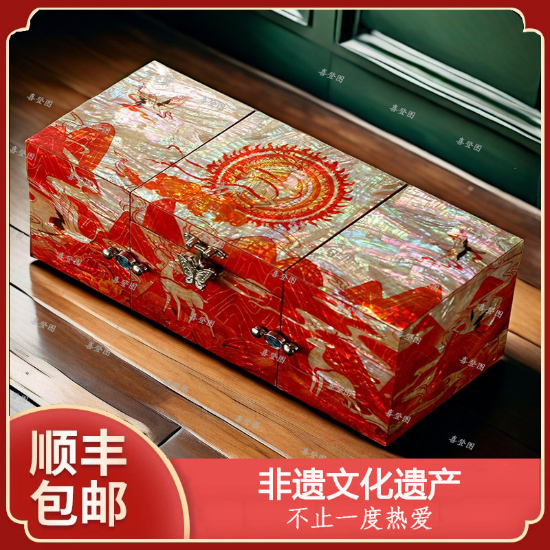 九色鹿贝母非遗螺钿首饰盒国风漆器贝壳镶嵌工艺品新婚礼物礼品盒