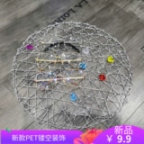 Очки, ювелирное украшение, мобильный телефон, декор, стенд, материал