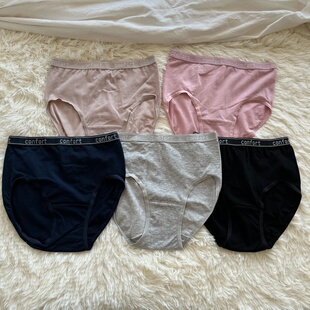 40不退换 外贸日单字母腰带内裤女中腰 舒适少女三角裤多色组合