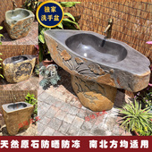 庭院石头洗手盆花园端砚石一体立柱盆户外洗手台落地式 拖把池水池