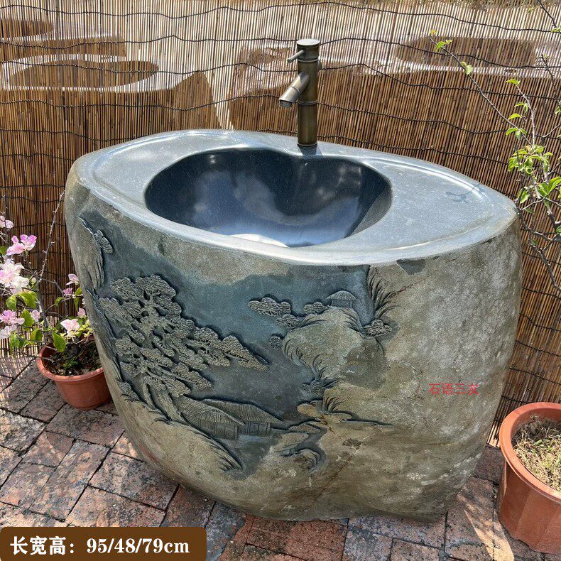 天然复古青石立柱盆庭院洗水池
