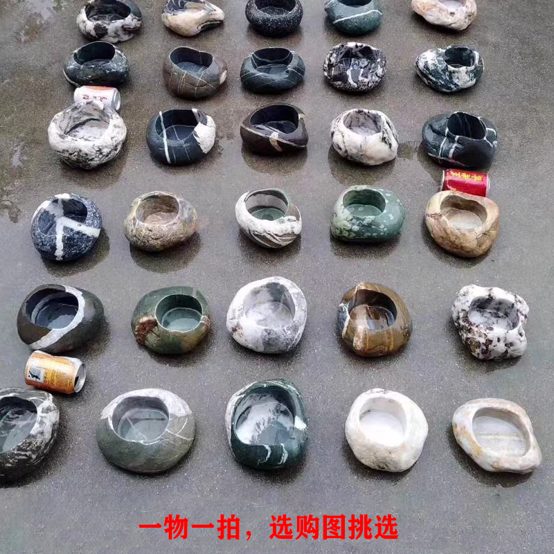 天然鹅卵石烟灰缸大小号家用客厅办公室石头花盆水培栽种种植花瓶