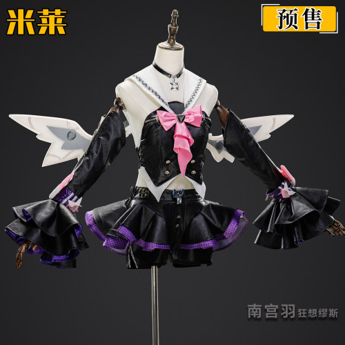 米莱cos绝区零cos服南宫羽狂想缪斯妄想天使cosplay二次元服装