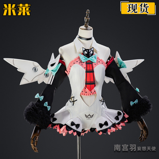 【现货】米莱cos绝区零南宫羽cos服妄想天使六道沙莉叶二次元服装