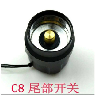 神火C8强光手电筒尾部开关反光杯玻璃片C8C11Q5T6手电筒配件