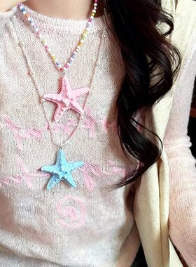 鹂婕多巴胺长款串珠女夏天项链