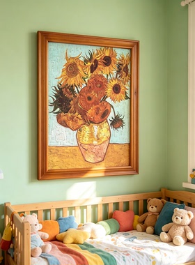 实木边框梵高向日葵装饰画壁画壁挂饰品高级感满满油画风格家居