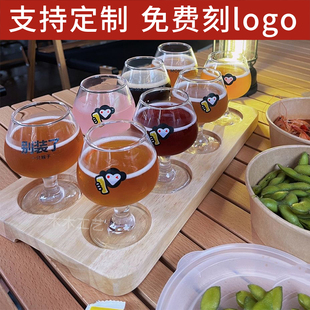 啤酒品酒托盘鲜啤酒杯底座木质创意啤酒托定制清吧精酿酒杯套装