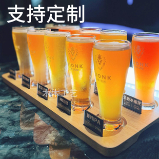 精酿啤酒托盘木质10杯酒托盘清酒底座威士忌闻香杯架鲜啤试饮杯托