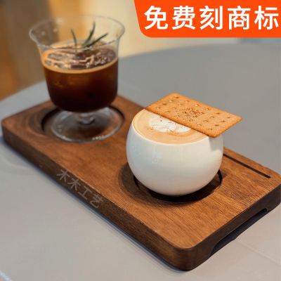 咖啡馆出品combo咖啡托盘美式冷萃拿铁品鉴杯托盘插卡coffee杯盘