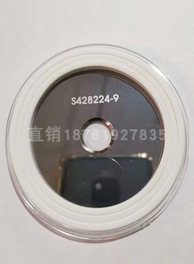 赛默飞碳化钨片S428224 热电激发台合金片 ARL3460电极 ARL4460