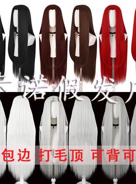 古装美人尖黑色万用假发古风cos三生三世十里桃花动漫cosplay假发