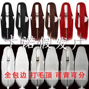 古装美人尖黑色万用假发古风cos三生三世十里桃花动漫cosplay假发