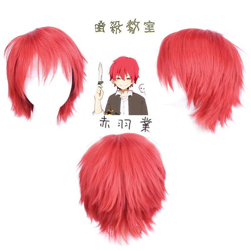 蓬松红色反翘cosplay风假发