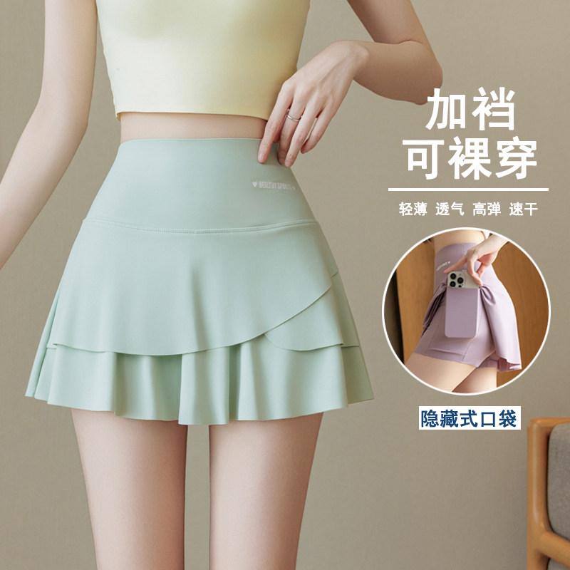 高腰防走光运动打底短裤女可外穿假两件百褶裙摆健身透气瑜伽裙裤
