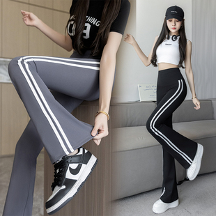 显瘦运动瑜伽收腹喇叭长裤 外穿大码 女春秋薄款 高腰条纹微喇鲨鱼裤