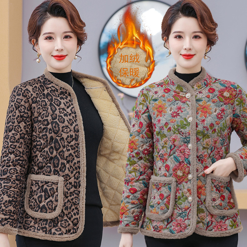 妈妈冬装加绒外套女中老年人冬季洋气短款棉衣女士立领保暖小棉袄