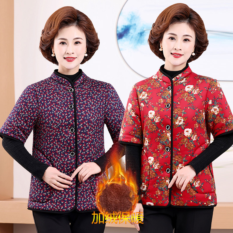 妈妈秋冬半袖棉衣花色保暖马甲中老年女加绒加厚立领棉袄马夹外套