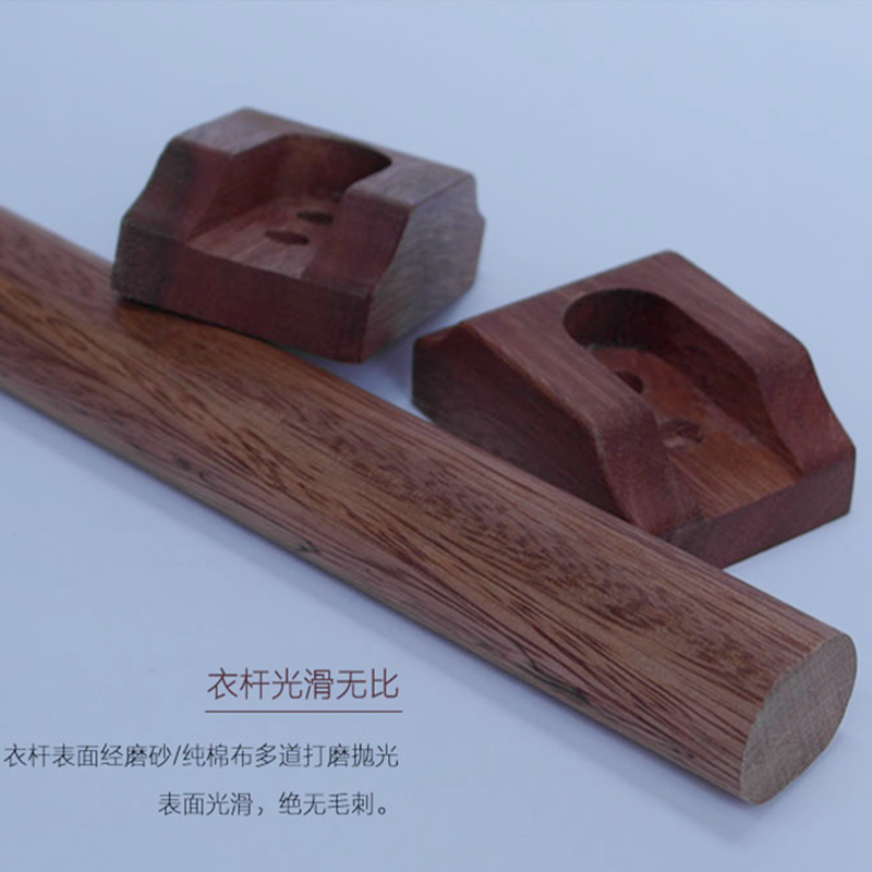 挂杆实木衣柜挂衣杆衣橱橱柜阳台