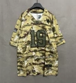 Camouflage 3