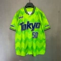 Green Stripes (Player Numbers Are Randomly Assigned)