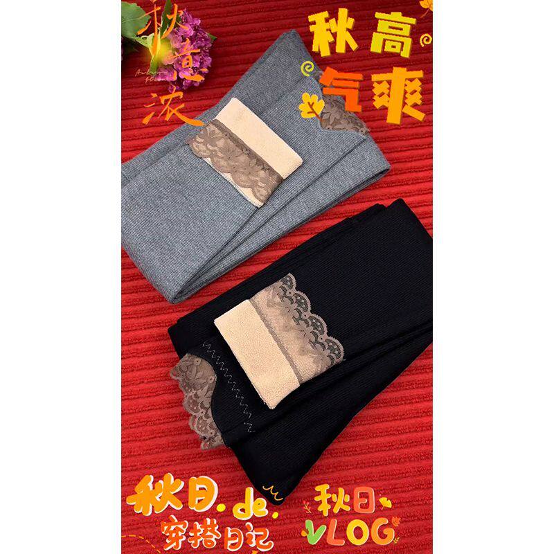 新款时尚加肥加大码打底裤女加厚弹力九分裤羊羔绒200斤女裤秋冬
