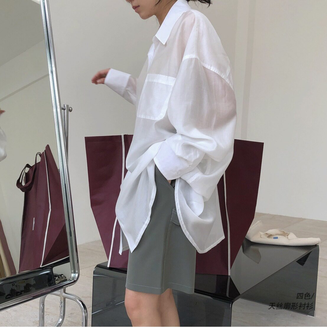 有乐夏季新款韩版时髦好品质天丝防晒衬衫宽松显瘦垂顺微透长袖
