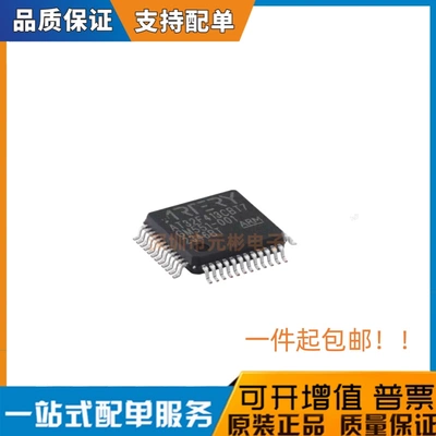原装正品AT32F413CBT7 LQFP-48 ARM Cortex-M4 32位微控制器-MCU
