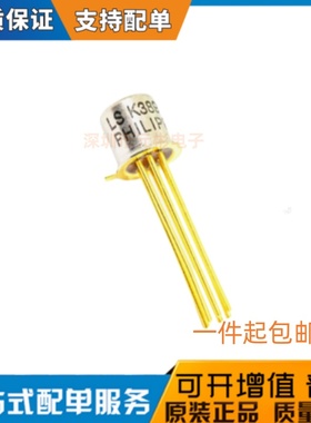 LSK389A B C D全新原装现货分离放大器TO71金封电子芯片晶体MOS管