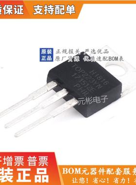 原装进口翻新好 TOP223YN TOP223Y 封装 TOP223 液晶电源管理芯片