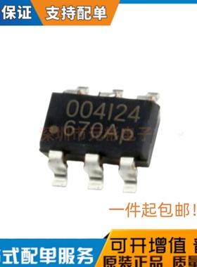 全新原装正品 OB2004AMP 贴片 SOT23-6 AC-DC控制器和稳压器芯片