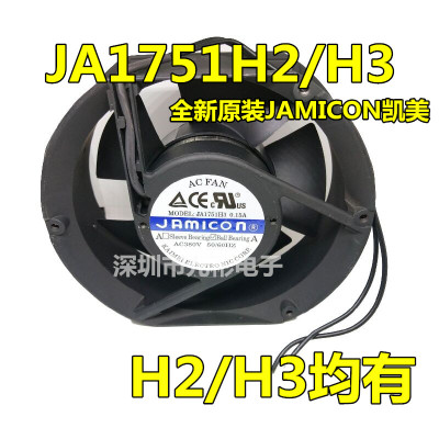 台湾JAMICON凯美铝框散热风扇