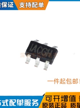 原装正品 MP24894GJ-Z 丝印IACG* 封装SOT-23-6 LED的电流控制器