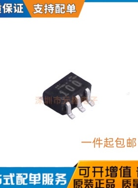 CKRF2179MM26-C4代替AS179UPG2179HWS408丝印100抄表射频电子开关