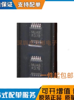 LM3710XQMM-308 LM3710 丝印R37B VSSOP10监控器和复位IC芯片原装