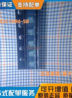 MUN3C1HR6-SB替代LXDC2HL18A-052 非隔离低噪声DCDC 1.8VUWB专用