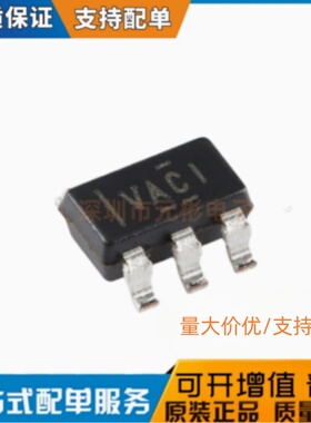 全新 TLV2211IDBVR 6001IDBVT 9001IDBV 314 IDCK IDCKR SOT23-5