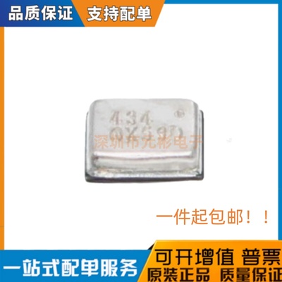 ICS-43434 丝印434 QFN 麦克风芯片 音频IC 60Hz-20kHz 原装正品