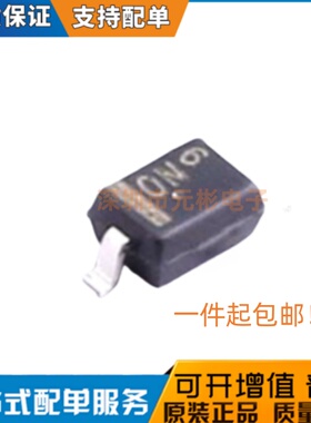 全新原装进口 MM3Z12VT1G 丝印ON SOD323 稳压二极管 可直拍